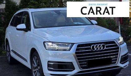 Audi Q7 2016 Audi Q7 2016