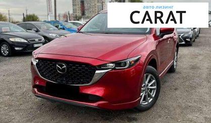 Розглянути Mazda CX-5 2023 Mazda CX-5 2023 - авто лізинг Carat