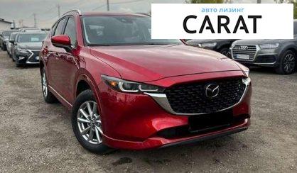 Mazda CX-5 2023