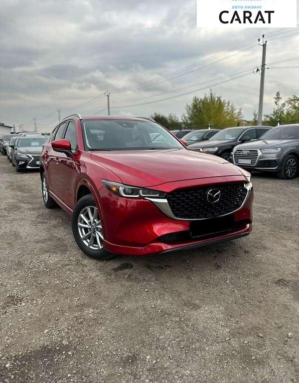 Mazda CX-5 2023