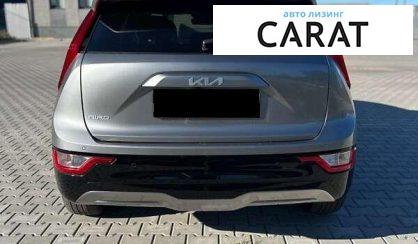 Kia Niro 2024