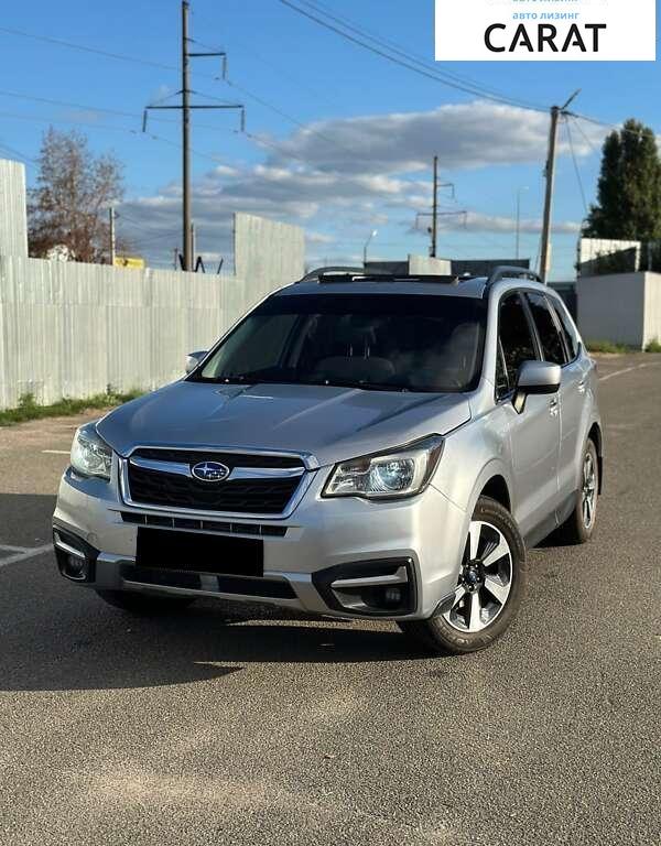 Subaru Forester 2018
