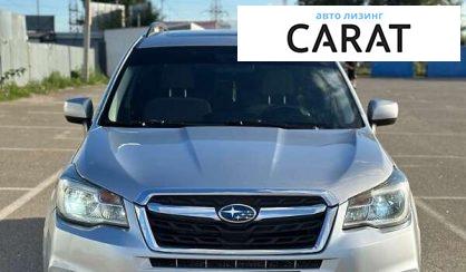 Subaru Forester 2018