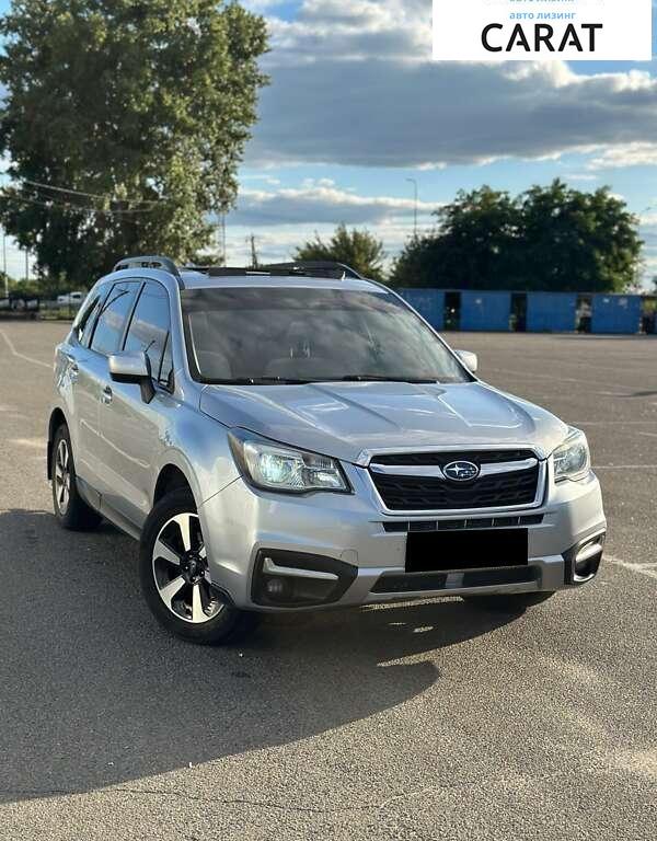 Subaru Forester 2018