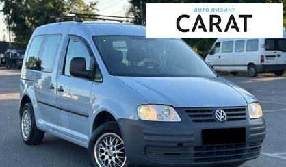 Volkswagen Caddy 2007 Volkswagen Caddy 2007