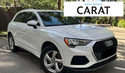 Audi Q3 2019