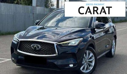 Infiniti QX50 2019 - авто лізинг Carat