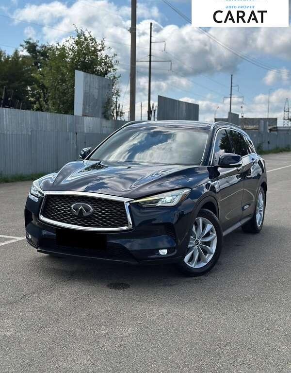 Infiniti QX50 2019