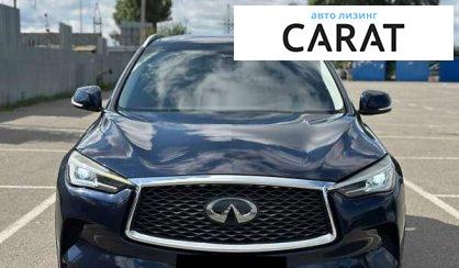Infiniti QX50 2019