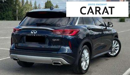 Infiniti QX50 2019