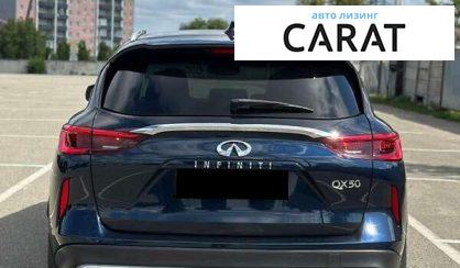 Infiniti QX50 2019