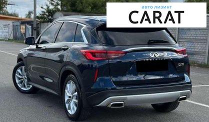 Infiniti QX50 2019