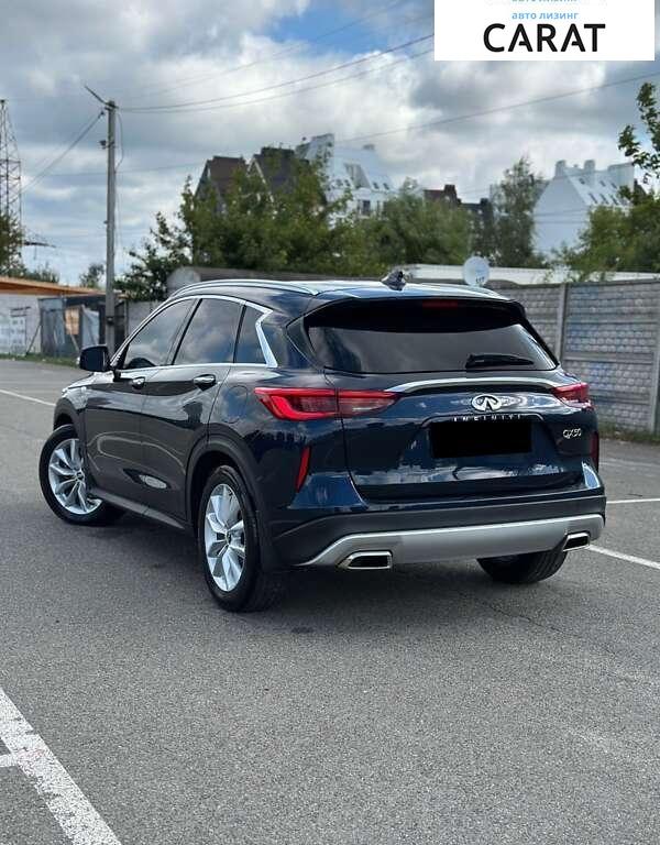 Infiniti QX50 2019