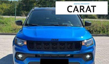 Jeep Compass 2023
