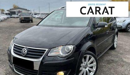 Рассмотреть Volkswagen Cross Touran 2009 Volkswagen Cross Touran 2009 - авто лізинг Carat