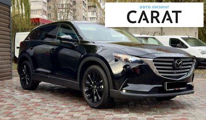 Mazda CX-9 2023
