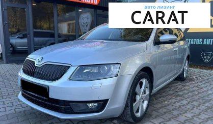 Розглянути Skoda Octavia 2016 Skoda Octavia 2016 - авто лізинг Carat