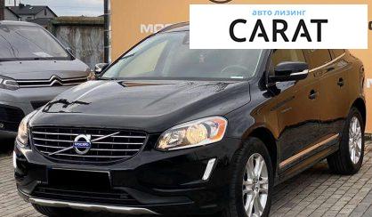 Розглянути Volvo XC60 2016 Volvo XC60 2016 - авто лізинг Carat