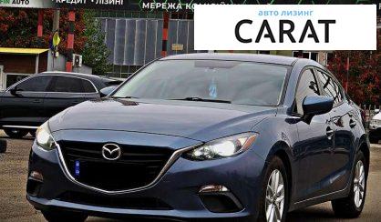Розглянути Mazda 3 2015 Mazda 3 2015 - авто лізинг Carat