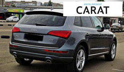 Audi Q5 2015 Audi Q5 2015