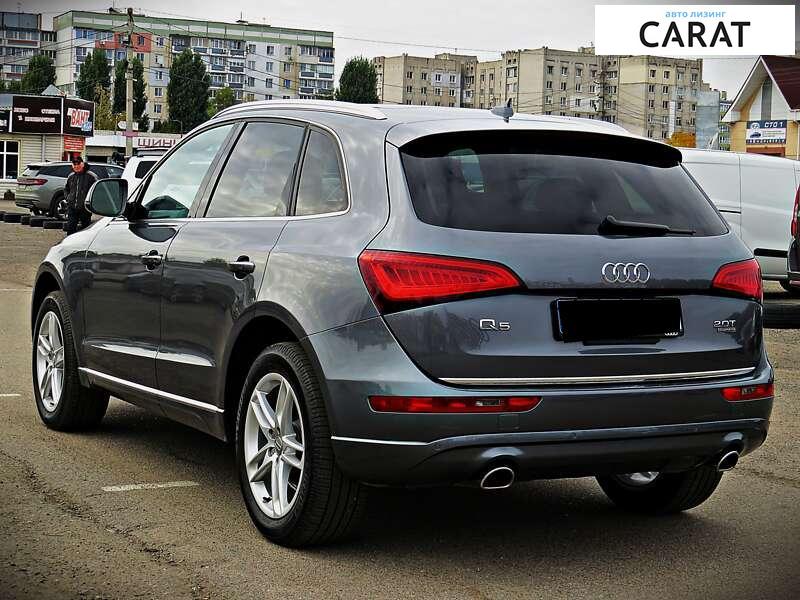 Audi Q5 2015 Audi Q5 2015