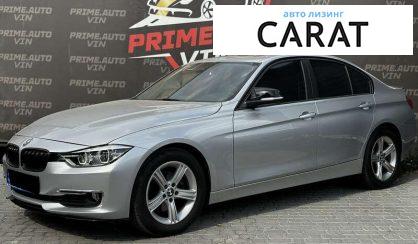 Розглянути BMW 3 Series 2014 BMW 3 Series 2014 - авто лізинг Carat
