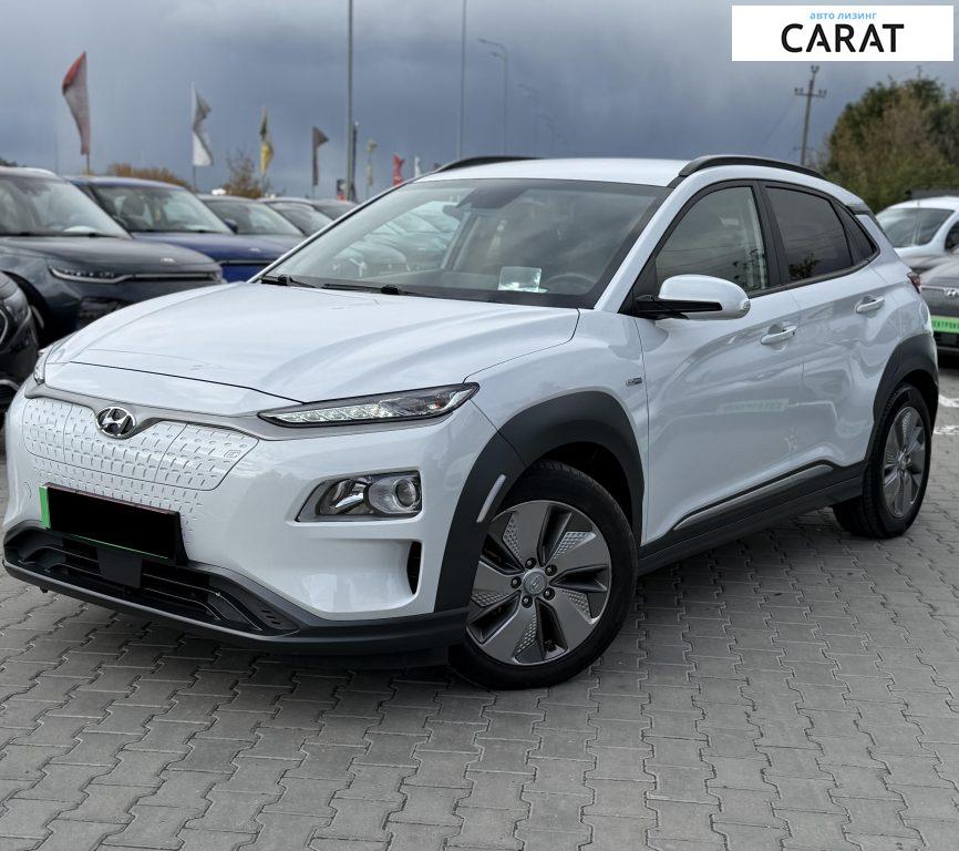 Hyundai Kona 2020 Hyundai Kona 2020