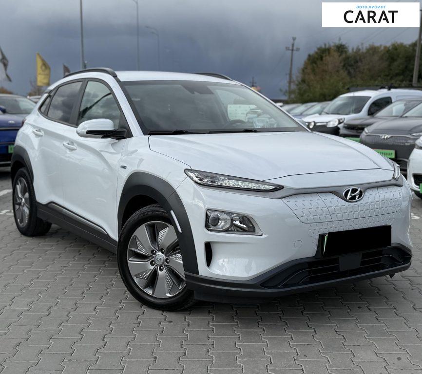 Hyundai Kona 2020 Hyundai Kona 2020