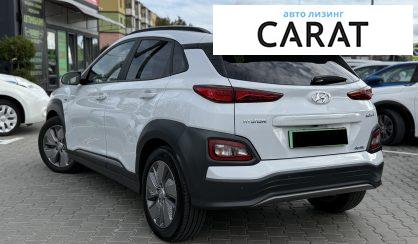 Hyundai Kona 2020 Hyundai Kona 2020