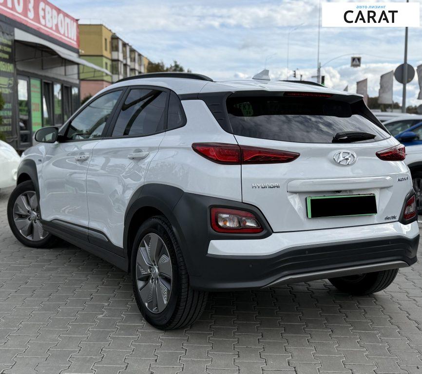 Hyundai Kona 2020 Hyundai Kona 2020