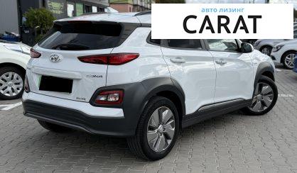 Hyundai Kona 2020 Hyundai Kona 2020