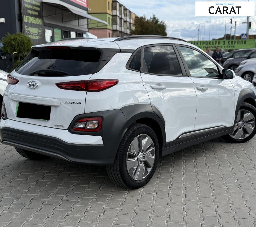 Hyundai Kona 2020 Hyundai Kona 2020