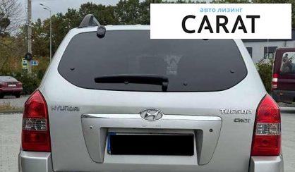 Hyundai Tucson 2007