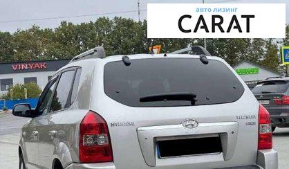 Hyundai Tucson 2007