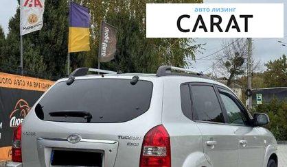 Hyundai Tucson 2007