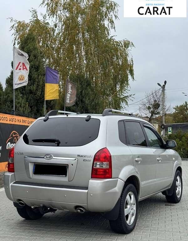 Hyundai Tucson 2007