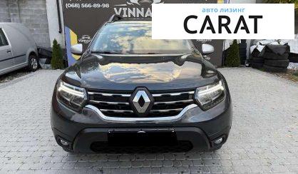 Renault Duster 2023