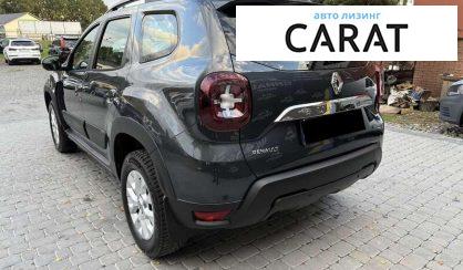 Renault Duster 2023