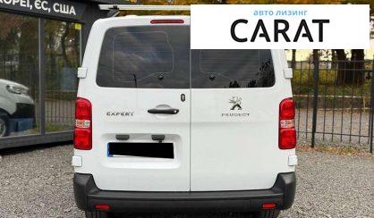 Peugeot Expert 2023 Peugeot Expert 2023