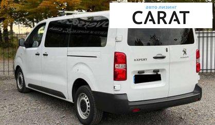 Peugeot Expert 2023 Peugeot Expert 2023