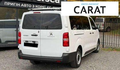 Peugeot Expert 2023 Peugeot Expert 2023