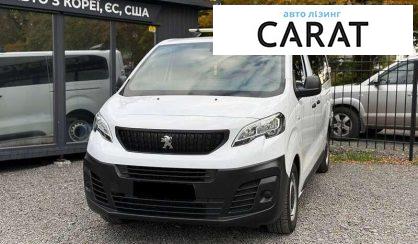 Розглянути Peugeot Expert 2023 Peugeot Expert 2023 - авто лізинг Carat