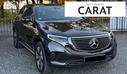 Mercedes-Benz EQC 2023