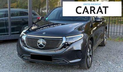 Розглянути Mercedes-Benz EQC 2023 Mercedes-Benz EQC 2023 - авто лізинг Carat