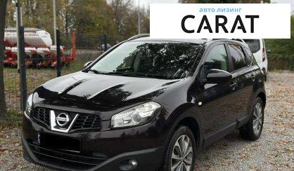 Nissan Qashqai 2010 - авто лізинг Carat