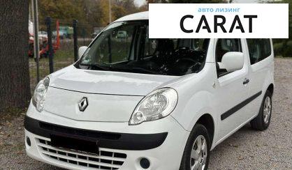 Розглянути Renault Kangoo 2011 Renault Kangoo 2011 - авто лізинг Carat