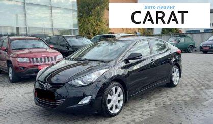 Розглянути Hyundai Elantra 2012 Hyundai Elantra 2012 - авто лізинг Carat