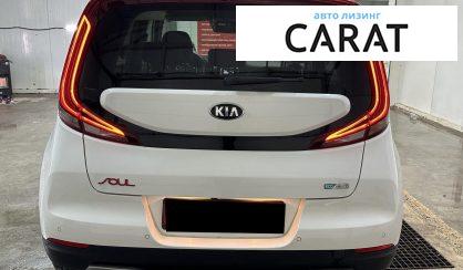Kia Soul 2020