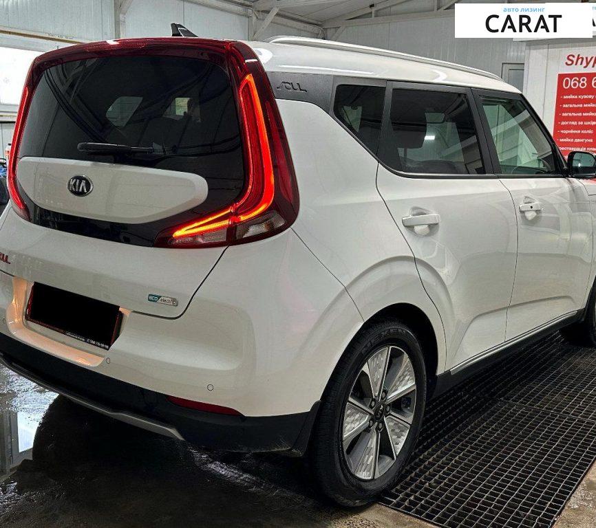 Kia Soul 2020