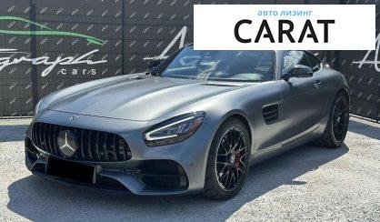 Розглянути Mercedes-Benz AMG GT 2016 Mercedes-Benz AMG GT 2016 - авто лізинг Carat